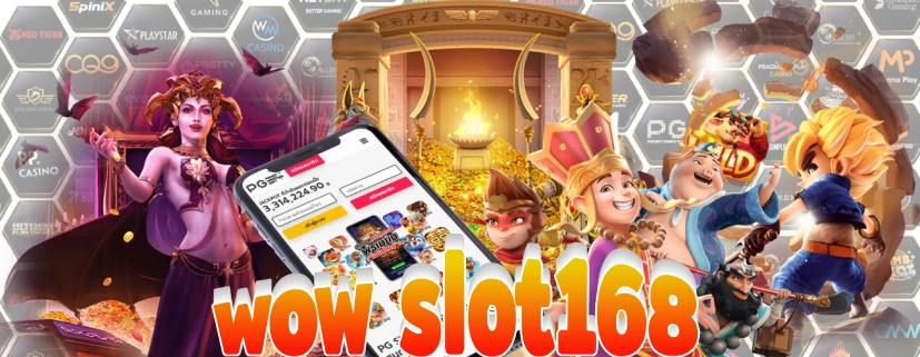 wow-slot168