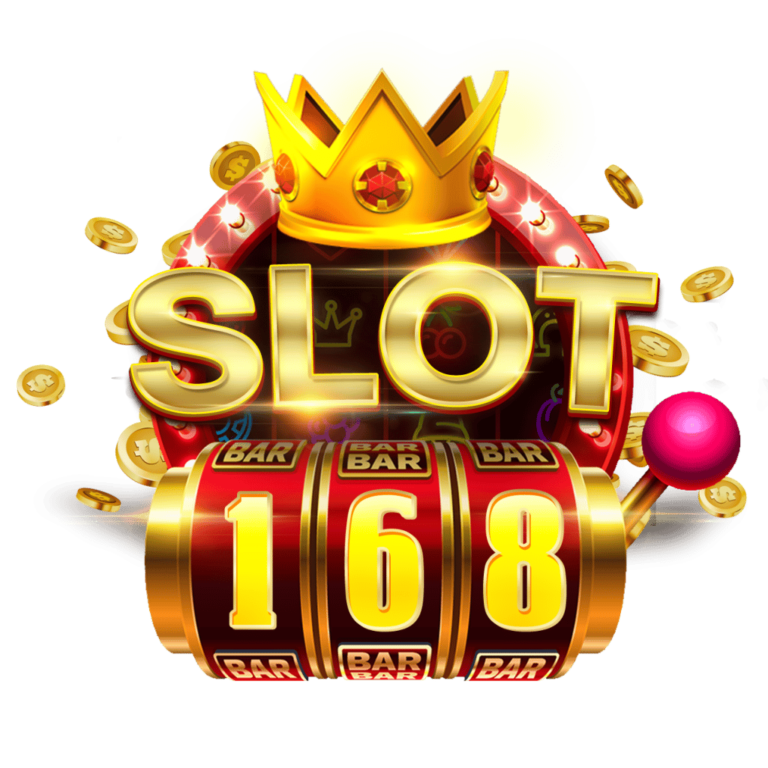 สล็อต-168